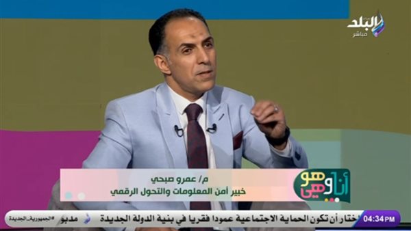 المهندس عمرو صبحي