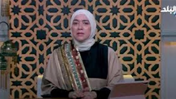 الدكتورة دينا أبو