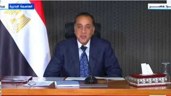  الدكتور مصطفى مدبولي