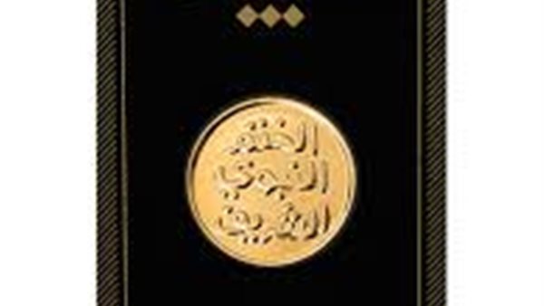 كم سعر الجنيه الذهب