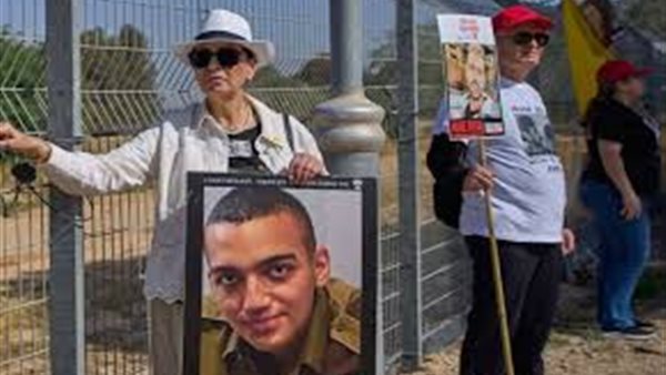 عيدان ألكسندر 