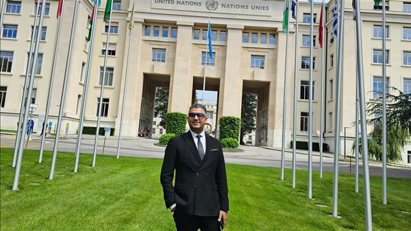 مجلس حقوق الإنسان