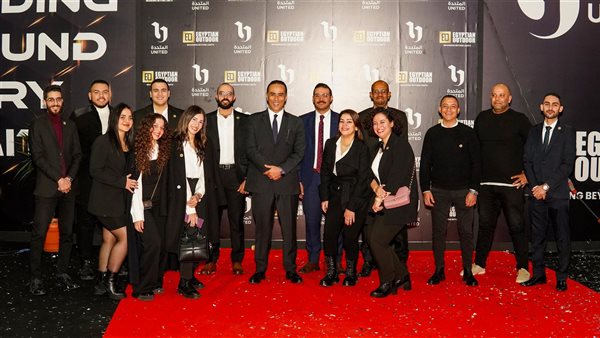 المصريين اوت دور