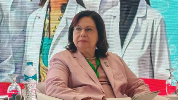 القومي للمرأة في