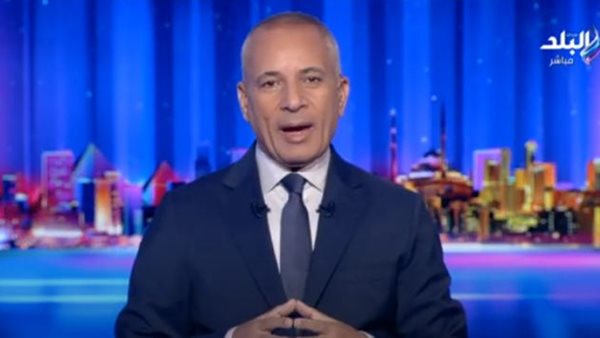  الإعلامي أحمد موسى