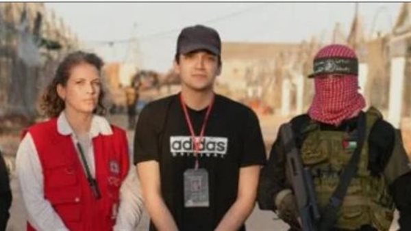 صورة تعبيرية 