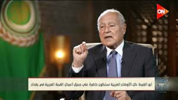  السفير أحمد أبو