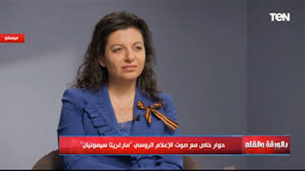 مارغريتا سيمونيان