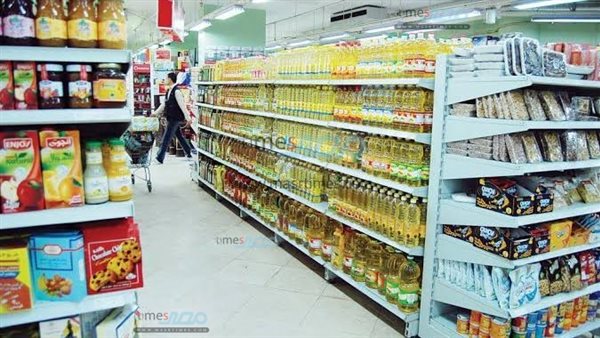 محال تجارية