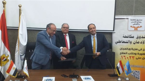 جانب من الفاعليات