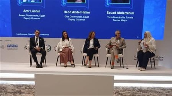 جانب من الفاعليات