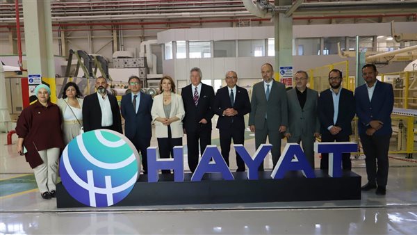  السفير التركي  صالح