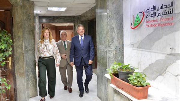 اجتماع يُعقد بمقر