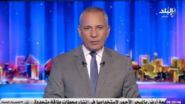 الإعلامي أحمد موسى