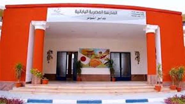 شروط التقديم في المدارس