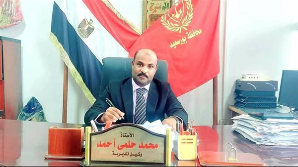 وزير التموين يعين