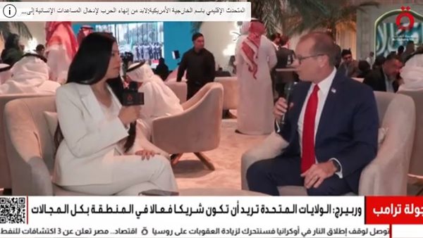 سام وربيرج المتحدث