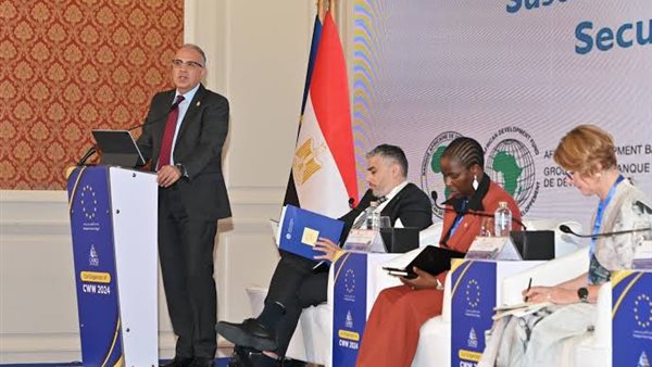 مؤتمر الترابط بين