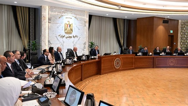 اجتماع الحكومة