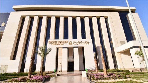 وزارة الاسكان