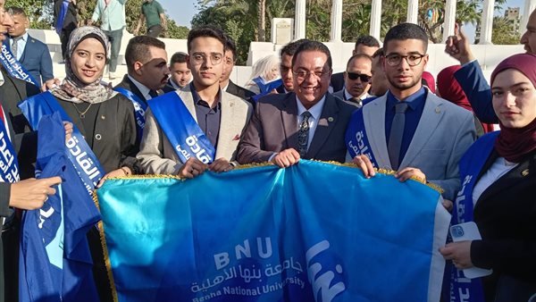 طلاب جامعة بنها الأهلية