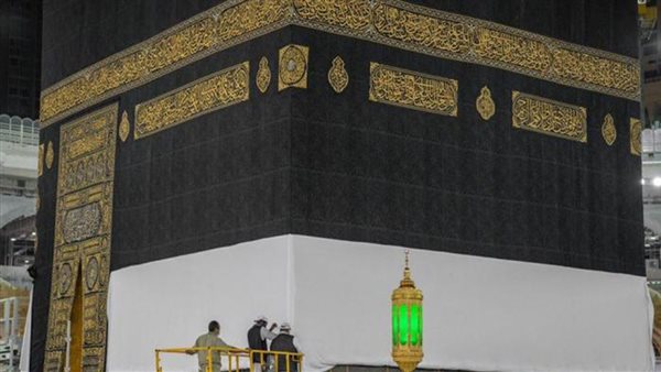 رفع كسوة الكعبة