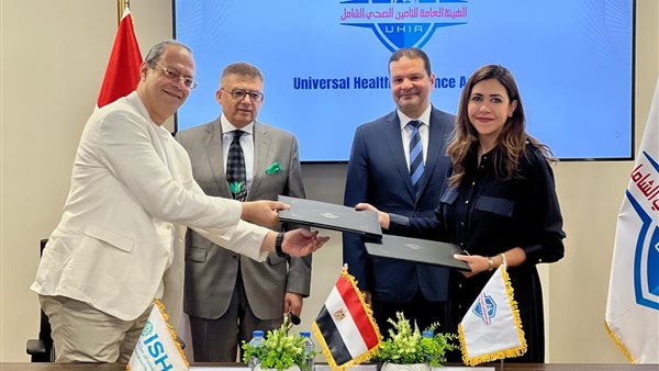 جانب من الفاعليات