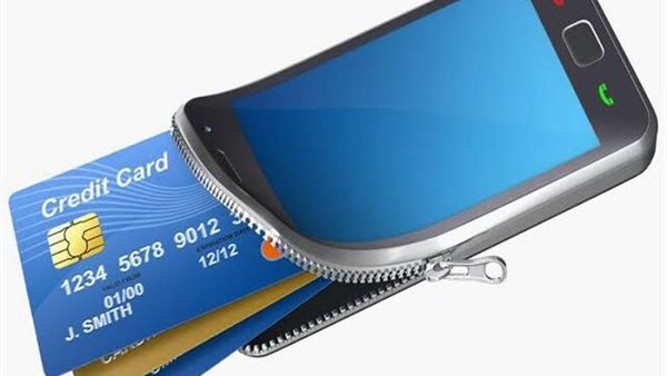 محافظ إلكترونية