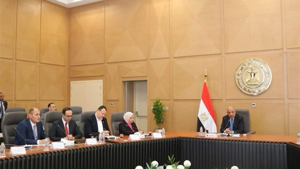 اجتماع الوزراة