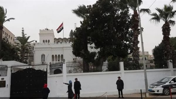 السفارة المصرية في