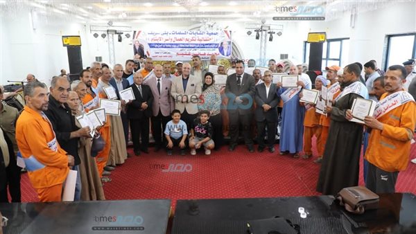 جانب من الاحتفالية