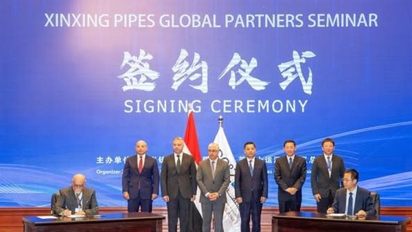 وليد جمال الدين