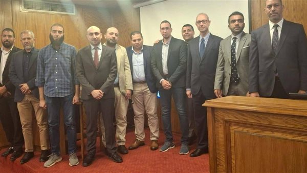 الهيئة المصرية العامة