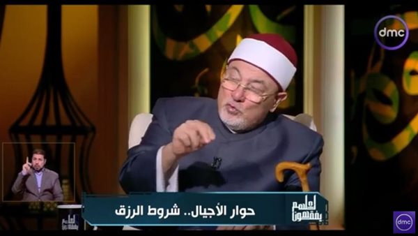 الشيخ خالد الجندي