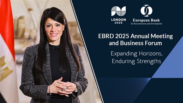 وزيرة التخطيط 