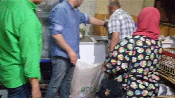 الحمله التفتيشية