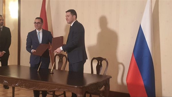 ختام الاجتماعات الوزارية