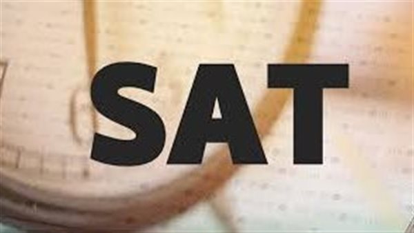 اختبار SAT 