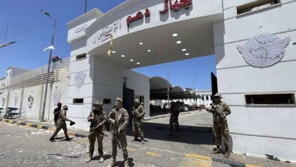 مدينة طرابلس