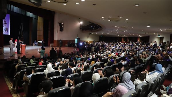 احتفالية اتحاد محلي