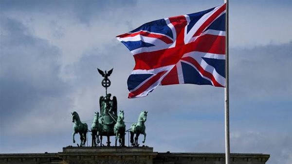 الخارجية البريطانية