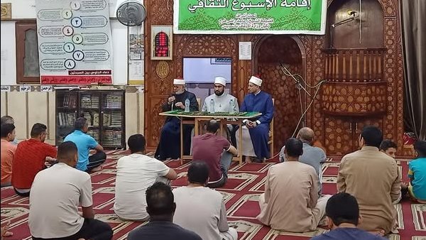 جانب من الفاعليات