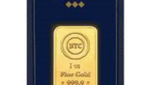 سعر سبيكة ذهب 20