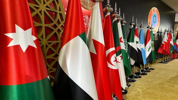 القمة العربية بالعراق