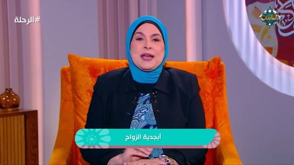 سماح عبد الفتاح،