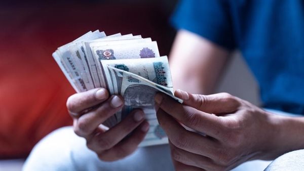 صورة تعبيرية 