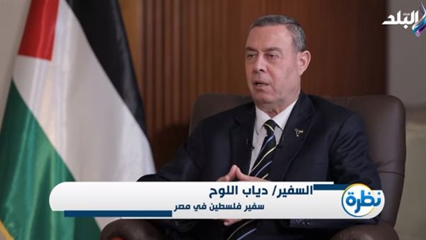 السفير دياب اللوح