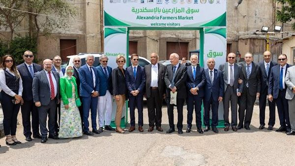 إطلاق نسخة مطورة