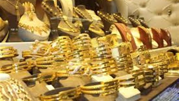 أسعار الذهب اليوم
