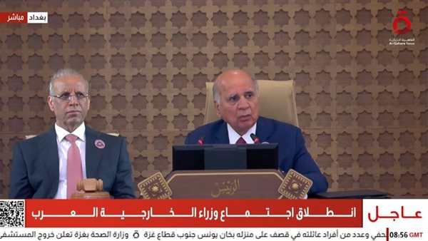  وزير خارجية العراق